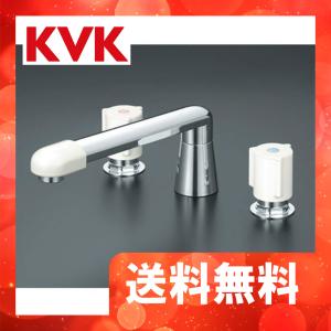 KVK KM13N2SL KVK ソーラー2ハンドル混合栓併用形 : 住設堂.com - 通販