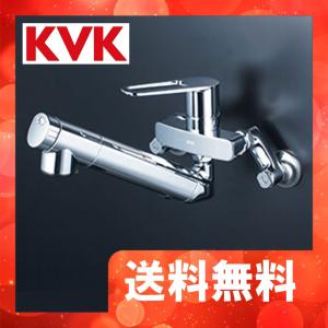 MSK110KEJST2　KVK　浄水器内蔵シングル混合栓（210mmパイプ付）ｅレバー｜jyuusetsu-do