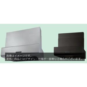 【法人様限定】AKB-AF60BK5070　ライフ住器　レンジフードファン　浅型スリムシロッコファン...