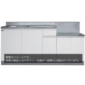 【法人様限定】LFNS-80　ライフ住器　家庭用セクショナルキッチン　流し台　左右水槽有　