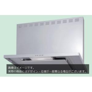 【法人様限定】SKC-AN75MS70L　ライフ住器　レンジフードファン　浅型スリムシロッコファンタ...