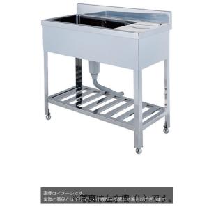 【法人様限定】SN-BM-33　ライフ住器　業務用一槽水切付きシンク　オーバーフロー無　