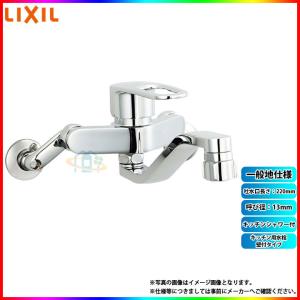 LIXIL リクシル INAX RSF-862Y 壁付シングルレバー混合水栓 LIXIL INAX 壁付タイプ シングルレバー混合水栓(エコハンドル