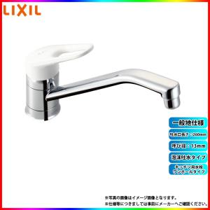 LIXIL（リクシル） シングルレバー混合水栓 SF-HE420SYXAJ