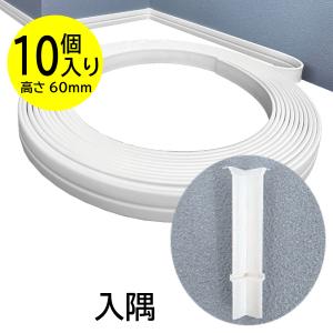 防振ベース グレー 1枚入 YB08012 大建工業 送料無料 : 住材マーケット