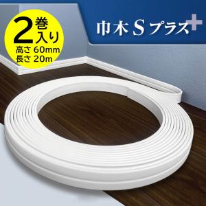 防振ベース グレー 1枚入 YB08012 大建工業 送料無料 : 住材マーケット