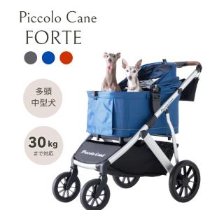 ピッコロカーネ  タント コットのみ
訳あり 楽天市場】キャリーコット単体販売 ピッコロカーネ TANTO バッグ