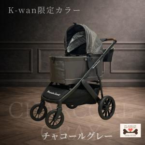 【新商品】ピッコロカーネ FORTE フォルテ...の詳細画像2