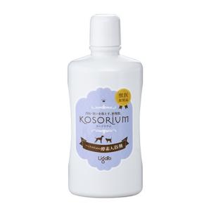 KOSORIUM コーソリウム　500ml