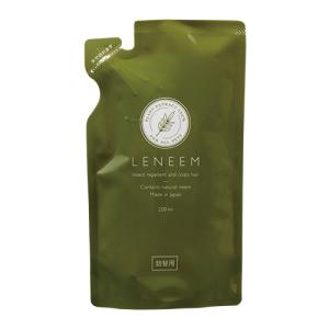 spahare EX スパーレ 水素風呂 FLAX 正規品 : K-wan. - 通販 - Yahoo