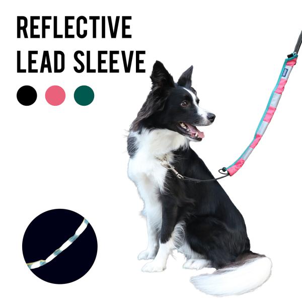 REFLECTIVE LEAD SLEEVE　リフレクティブリードスリーブ