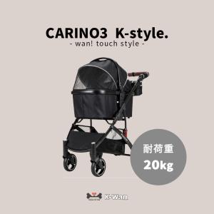 コット単品】タント タント2 TANTO TANTO2 タント用 交換用