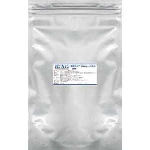 3個セット】 パンフェノン 120粒入り×3 動物用健康補助食品