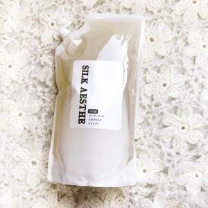 spahare EX スパーレ 水素風呂 FLAX 正規品 : K-wan. - 通販 - Yahoo