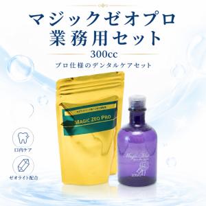 spahare EX スパーレ 水素風呂 FLAX 正規品 : K-wan. - 通販 - Yahoo