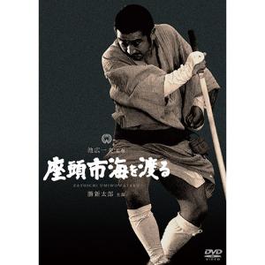 座頭市 全作 DVD 18作セット - 映像と...の詳細画像2