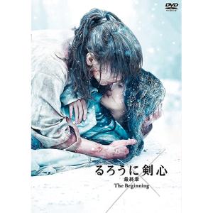 るろうに剣心最終章The Beginning(佐藤健)DVD｜k-1ba