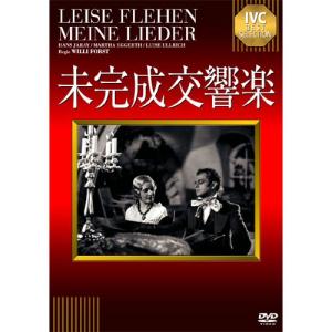 ワーグナー/偉大なる生涯3枚+CD1枚 - 映...の詳細画像1