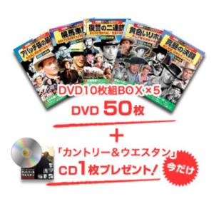水戸黄門 DVD-BOX 第十七部〈7枚組〉 水戸黄門 DVD-BOX 第十七部〈7枚組〉 - 日本映画ベストセラー