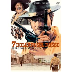 座頭市 全作 DVD 18作セット 勝新太郎 - 映像と音の友社 : 映像と音の