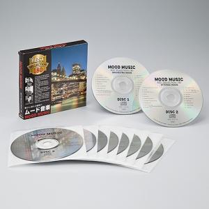 金田一耕助の事件匣 DVD-BOX 5枚組 - 映像と音の友社 : くみあい
