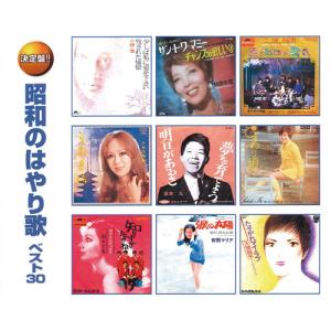 期間限定セール新品 久保田早紀プレミアムSaki Kubota PREMIUM セール未開封新品 久保田早紀プレミアムSaki Kubota PREMIUM - メルカリ