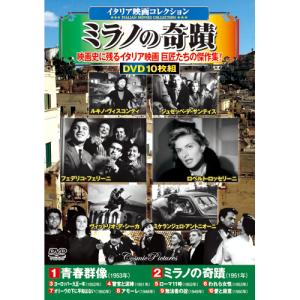 ○017797 レンタルUP△DVD それいけ！アンパンマン '03 5 17569