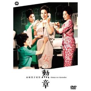 木村好夫ムード・ギター昭和歌謡百選CD5枚組 - 映像と音の友社