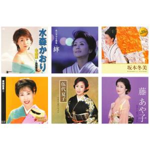 哀愁の女性演歌 CD 6枚組 - 映像と音の友社｜k-1ba