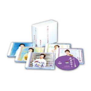 心に残るきらめきの名曲集大月みやこ CD 5枚組...の商品画像