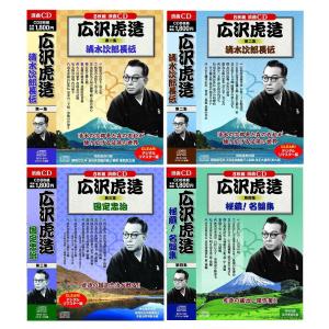相続登記の全実務 相続・遺贈と家事・非訟手続 : ぐるぐる王国 ヤフー