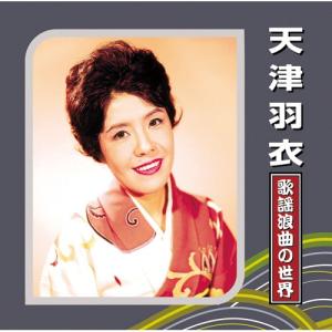 セール中 未開封新品 もっと…青江三奈 スペシャル コレクション セール中 未開封新品 もっと…青江三奈 スペシャル コレクション - メルカリ