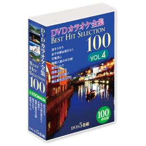 TOKYO MER ~走る緊急救命室~ / Blu-ray BOX（TBSオリジナル特典付き・4
