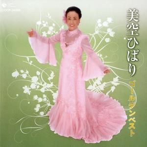 クラシック名曲集CD4枚組 : くみあいショッピング - 通販 - Yahoo