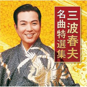 フジコ・ヘミング ラ・カンパネラ〜フジコ・ヘミングの世界 CD 2枚組