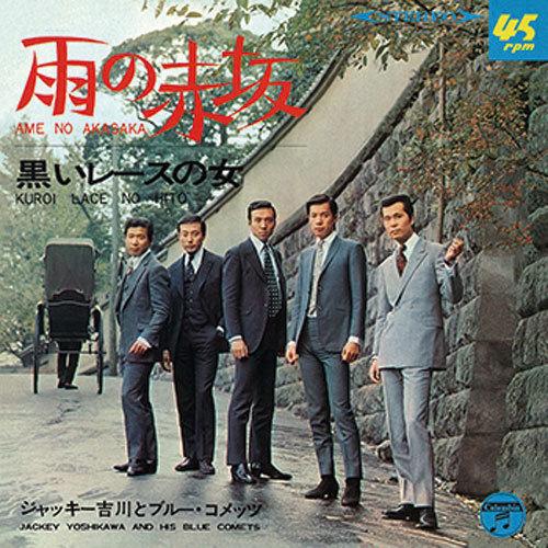 ジャッキー吉川とブルーコメッツ/雨の赤坂 CD-R - 映像と音の友社