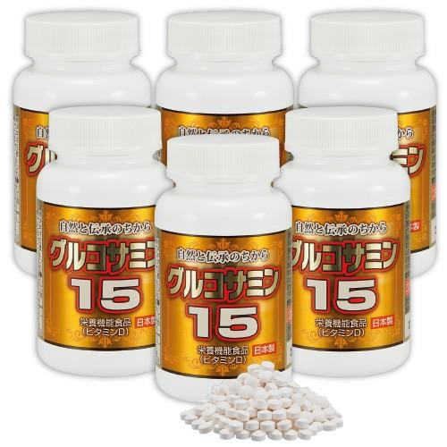 グルコサミン サプリ グルコサミン15 6袋（アルミ袋でお届け） サプリメント グルコサミン コンド...