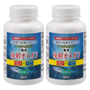 強力・純粋オメガ3 DHA＋EPA （ファミリーボトル） 2本 - ほほえみ元気クラブ 新光通販 新光｜k-1ba