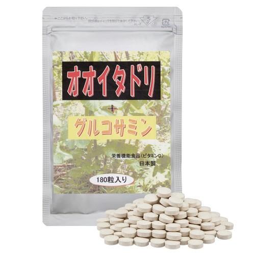 サプリメント オオイタドリ ＋ グルコサミン 1袋（180粒） なごみ成分 基礎栄養素 補給 健康食...