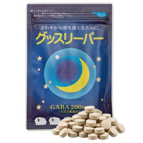 グッスリーパー 1袋 ギャバ バレリアン クワンソウ サプリ
