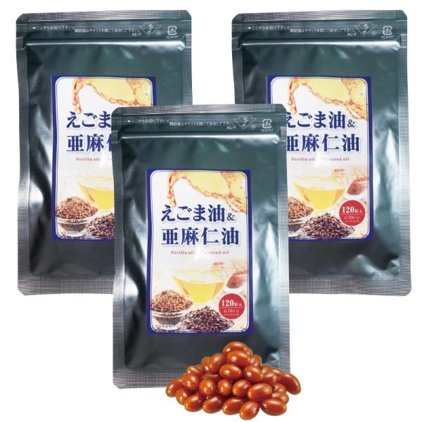 えごま油＆亜麻仁油 3袋 約3ヶ月分 DHA EPA - ほほえみ元気クラブ 新光通販 新光