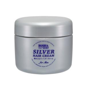 男のシルバーヘアクリーム - ダンディクラブ 二光通販 二光 : くみあい