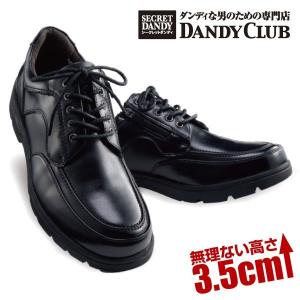 #ビューティーシークレット シークレットシューズ NEWファスナー付きウォーキングスニーカー