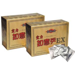 宝力如意ぴんEX 2箱 約2ヶ月分 にんにく 烏骨鶏卵 - 宝力本舗 宝力｜k-1ba