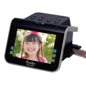 旧モデル エプソン Colorio フラットベッドスキャナー GT-X820 旧モデル エプソン Colorio フラットベッドスキャナー GT-X820