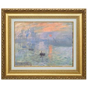 開田風童 絵画 童画 子供 絵 インテリア 水彩画 「猫じゃらしの中で