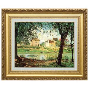 景徳鎮 青花山水花瓶 中国 陶磁器 工芸 - アートの友社 : ホーリ通信