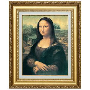 ダ・ヴィンチ モナリザ 6号 立体複製名画 美術品 レプリカ 絵画 額付き