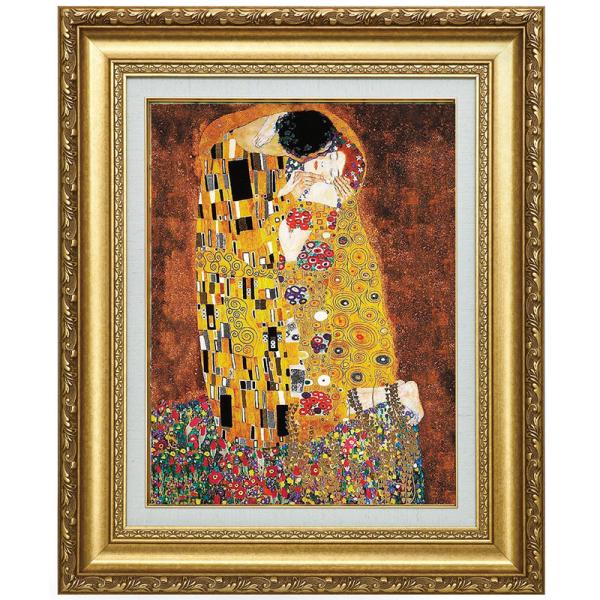 グスタフ・クリムト 接吻 立体複製名画 レプリカ 額付き 美術品 絵画 インテリア おしゃれ 壁掛け...