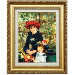 ルノワール ルノアール 子犬を抱く少女 4号 立体複製名画 レプリカ 額